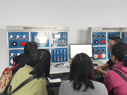 邢台学院物联网实验台验收使用培训